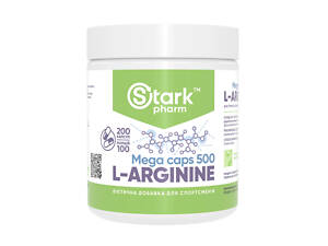 L-Аргінін 500mg - 200 капсул