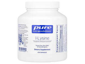 L-лізин, l-Lysine, Pure Encapsulations, підтримка імунітету та здоров'я ясен, 500 мг, 270 капсул (250 мг у капсулі)
