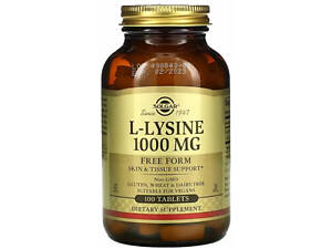 L-лізин Solgar L-Lysine 1000 мг 100 таблеток