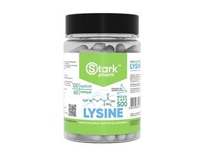 L-лизин Stark Pharm Lysine Mega caps 500 mg 120 caps (1086-2023-10-5483)