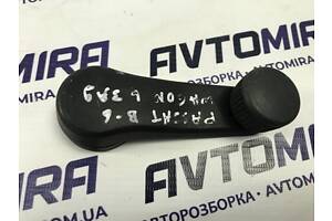 Ручка стеклоподъемника задняя L+R VW Passat B6 2005-2010 6Q0837581A