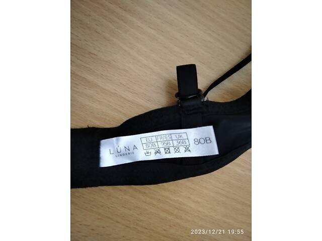 L1505A Бюстгальтер Luna - Фото 3