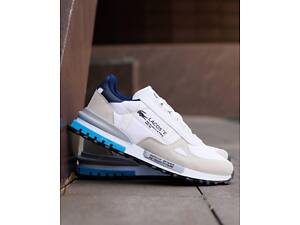 Lacoste Elite Active Білий Бежевий Синій ND 40 41