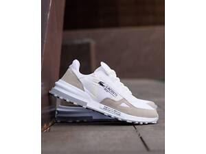 Lacoste Elite Active Білий Бежевий Сірий ND 40 41