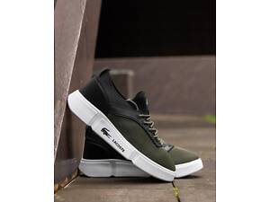 Lacoste Khaki ND 40 41