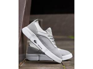 Lacoste Silver ND 40 41