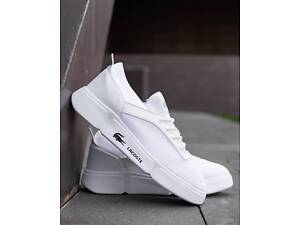 Lacoste White ND 40