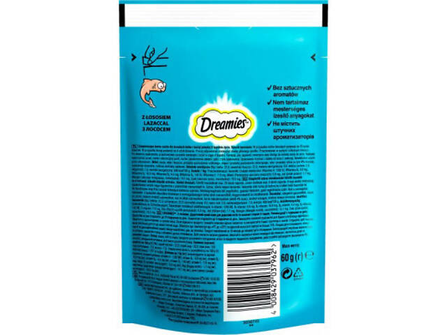 Ласощі для котів Dreamies з лососем 60 г (4008429037962) - Фото 2