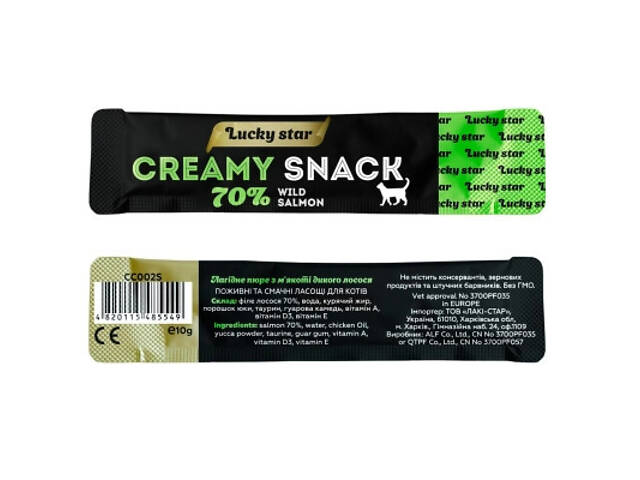 Ласощі для котів Lucky Star М'яке пюре з м'якоті дикого лосося в стіках 10 г (4820281500206) - Фото 2
