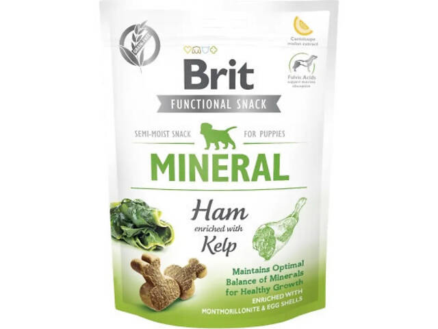Ласощі для собак Brit Care Functional Mineral 150 г - шинка (8595602539994) - Фото 1