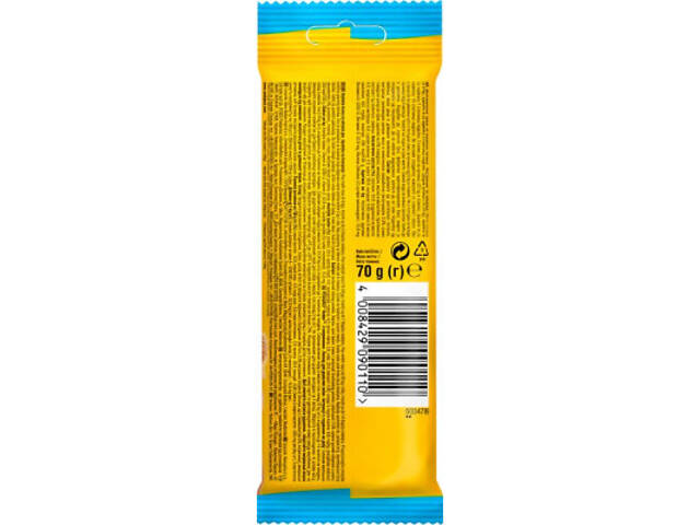 Ласощі для собак Pedigree Rodeo для чищення зубів 70 г (4008429090110) - Фото 2