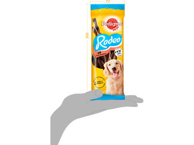 Ласощі для собак Pedigree Rodeo для чищення зубів 70 г (4008429090110) - Фото 4
