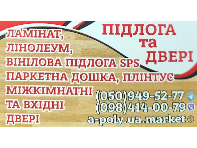 Ламинат AGT Bering 33 класс 8 мм фаска V4 Акция! - Фото 8