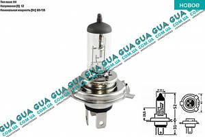 Лампа / лампочка H4 STANDART 12V 60/55W 472 Pure Light 1987302041 Acura / АКУРА ILX Sedan, Acura / АКУРА MDX SUV, Acura