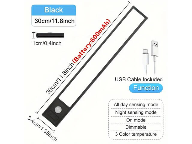 Лампа аккумуляторна з датчиком руху - Фото 1