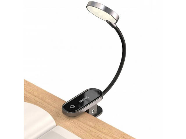 Лампа Baseus Comfort Reading Mini Clip Lamp (DGRAD-0) Dark Gray - Фото 2