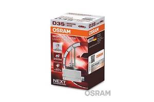 ЛАМПА D3S 35W PK32D-5 FS XENARC NBL NIGHT BREAKER LASER