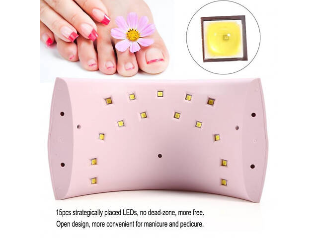 Лампа для гель лака 24W/ SUN-9C Розовая - Фото 2