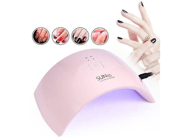 Лампа для гель лака 24W/ SUN-9C Розовая - Фото 4