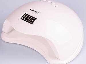 Лампа для манікюру Sokany SK-923 UV/LED 48 Вт біла (SK923)