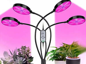 Лампа для розсади