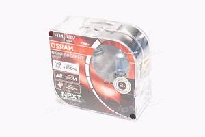 Лампа фарная H11 12V 55W PGJ19-2 NIGHT BREAKER LASER Next Generation (+150) компл. (выр-во OSRAM)