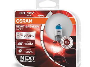 Лампа фарная H3 12V 55W PК22s NIGHT BREAKER® LASER next generation (+150) компл.(выр-во OSRAM)