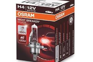 Лампа фарна H4 12V 60/55W P43t NIGHT BREAKER SILVER (+100) (вир-во OSRAM)