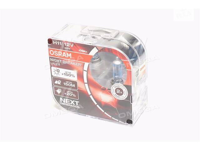 Лампа фарная H11 12V 55W PGJ19-2 NIGHT BREAKER LASER next generation (+150) компл. (пр-во OSRAM)