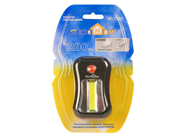 Лампа-фонарь LED 200lm 95x58mm [ECO018001004] ECOНОМЕ AC-7280 на батарейках - Фото 6