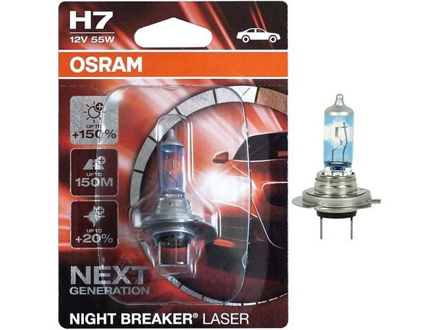 Лампа галогенная Night Breaker H7 12V 55W