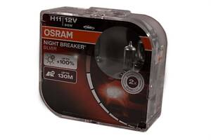 Лампа галогенная Night Breaker Silver H11 12V 55W 64211NBSHCB