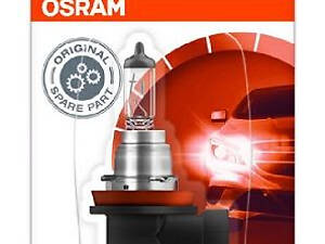 Лампа галогенная Osram Original H11 12V 55W