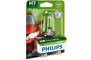 Лампа галогенная Philips LongLife EcoVision H7 12V 55W