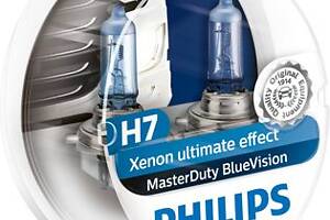 Лампа галогенная Philips MasterDuty BlueVision H7 24V 70W (2 шт.)