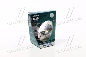 Лампа ксенонова D3S X-tremeVision 42В, 35Вт, PK32d-5 4800К (вир-во Philips) 42403XV2S1 UA51