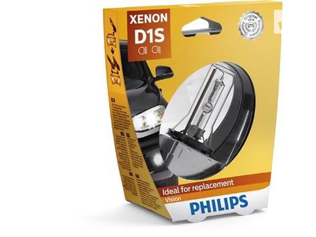 Лампа ксеноновая Philips D1S 85V 35W