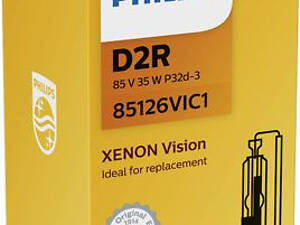 Лампа ксеноновая Philips D2R 85V 35W
