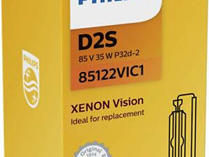 Лампа ксенонова Philips D2S 85V 35W