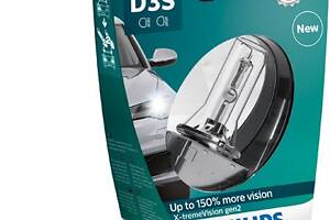 Лампа ксеноновая Philips D3S 42V 35W