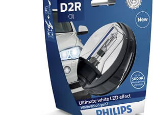 Лампа ксенонова Philips WhiteVision D2R 85V 35W