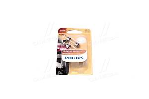 Лампа накаливания C5W 12V SV8,5 3200К 2шт blister (пр-во Philips)