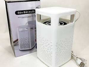 Лампа от комаров USB Bug Zapper Fly. Цвет: белый
