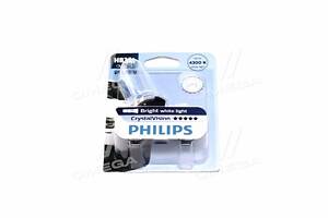 Лампа розжарювання HB3 12V 60W P20d Cristal Vision 1шт blister 4300K (вир-во Philips) 9005CVB1 UA51