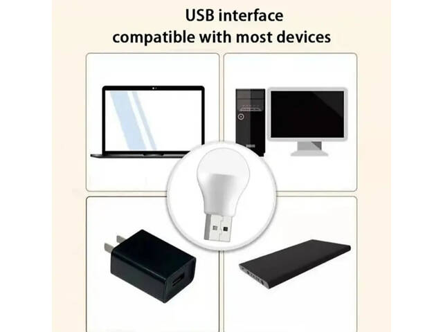 Лампа з USB - роз'ємом 5В 3000K - Фото 4
