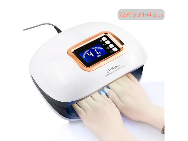 Лампа SalonHome T-SO30680 для сушіння гель-лаку Sun-H4 Plus - Фото 2