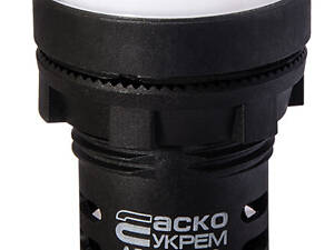 Лампа сигнальная 22мм белый LED 220V АC [A0140030044] AD22-22DS АСКО