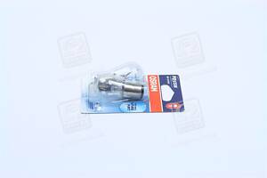 Лампа вспомогательного освещения P21/5W 12V 21/5W BAY15d (2шт.) blister (пр-во OSRAM)