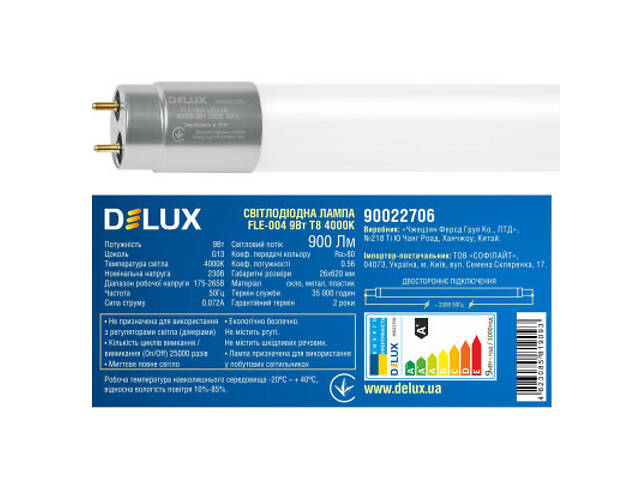 Лампочка Delux FLE-004 9 Вт 0,6м T8 4000K 230В G13 скло (90022706) - Фото 3