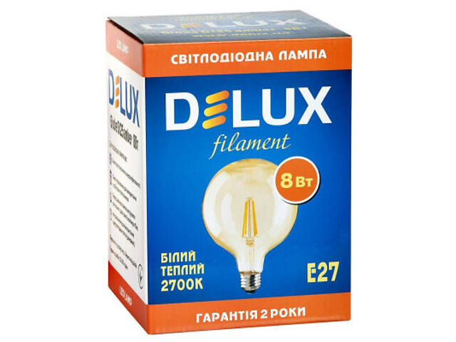 Лампочка Delux Globe G125 8Вт E27 2700К amber filament (90016726) - Фото 2